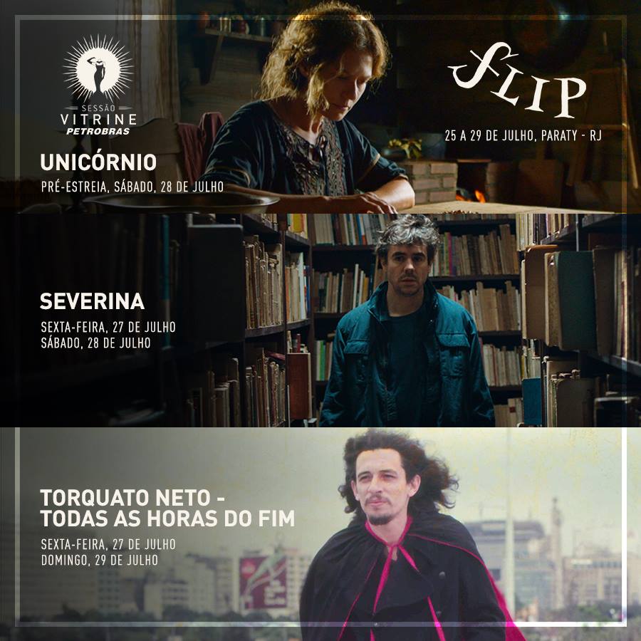 Sessão Vitrine Petrobras