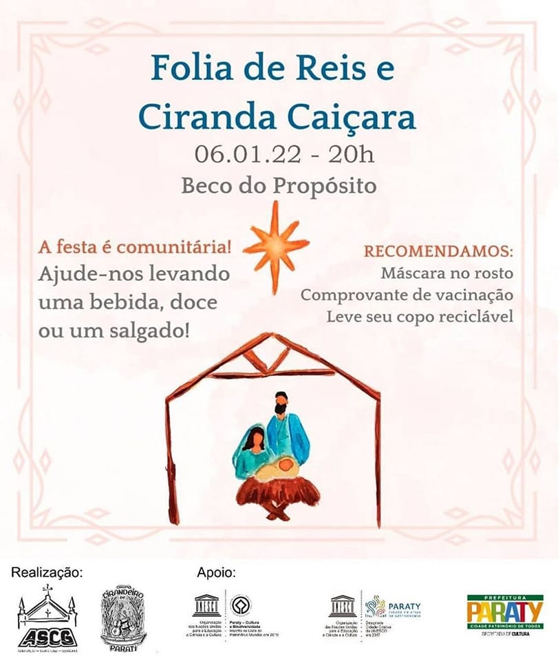 Folia de Reis